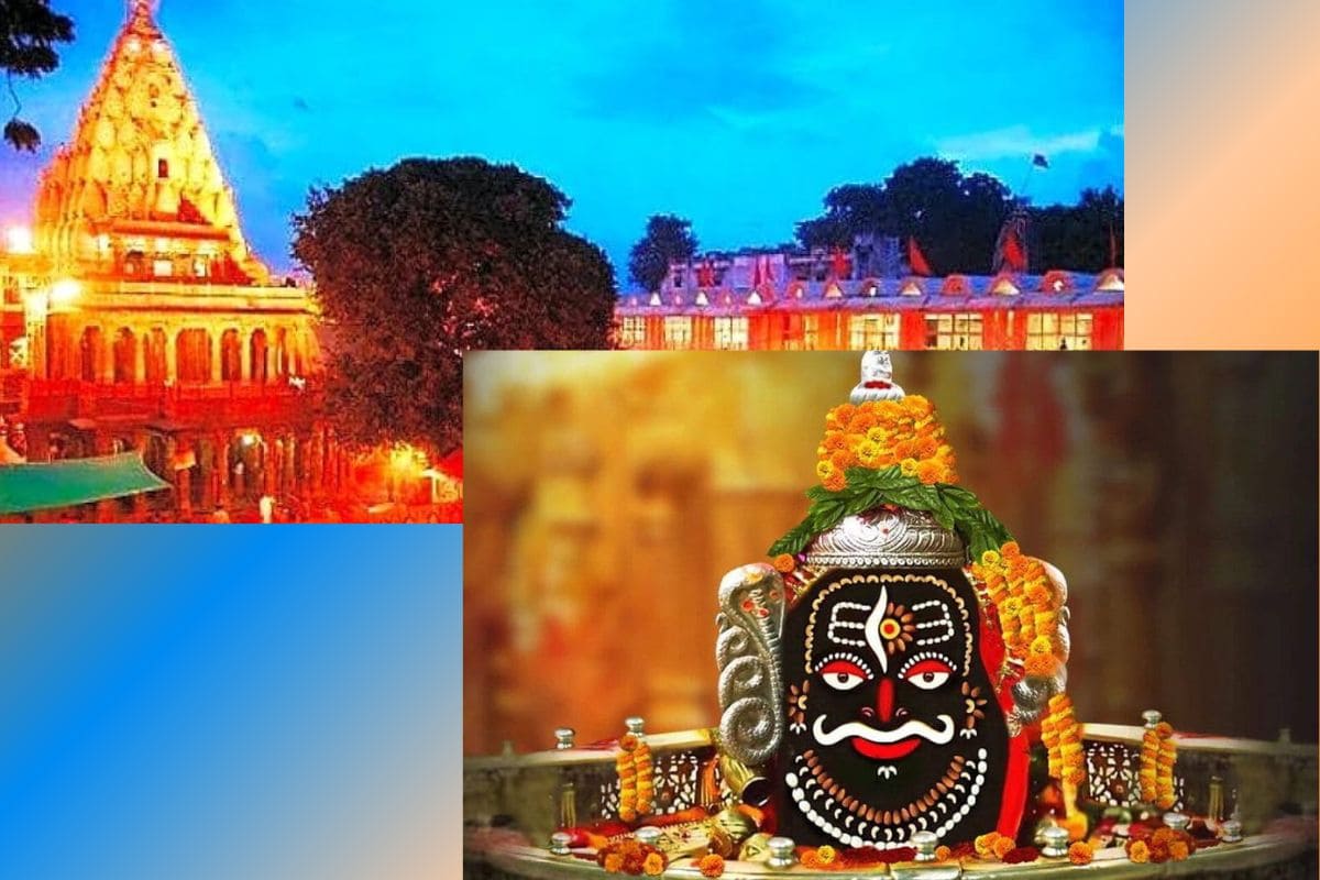 Mahakaleshwar Jyotirlinga temple