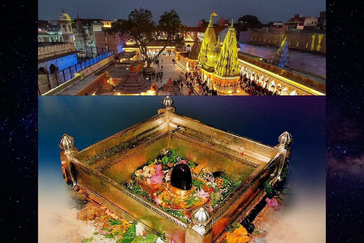 Kashi Vishwanath Jyotirlinga Temple